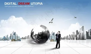 商务人士奋斗图片