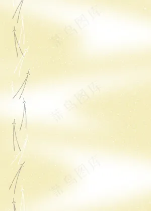 淡粉渐变衬希雅枝条背景图