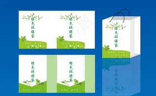 环保手提袋图片