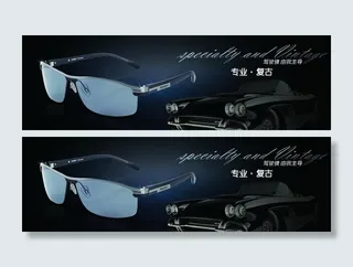 高端复古偏光男驾驶镜图片