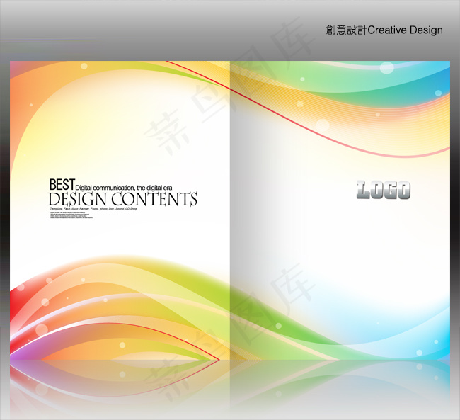 五彩缤纷画册封面设计psd模版下载