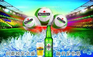 喜力啤酒图片
