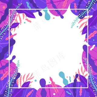 手绘植物树叶设计素材