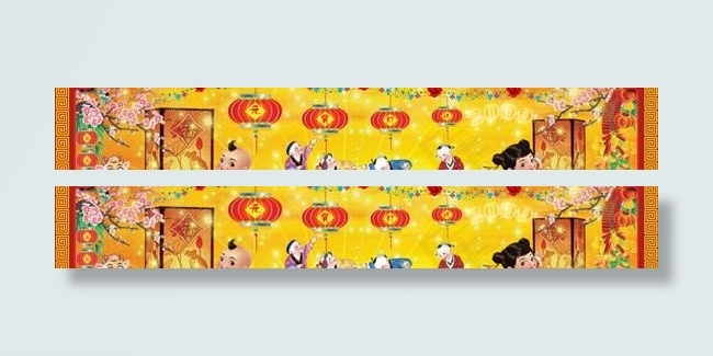 元宵节灯谜会门头psd分层素材(5512X1654(DPI:200))psd模版下载