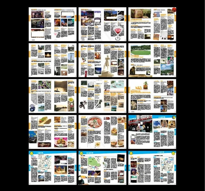 旅游画册图片eps,ai矢量模版下载