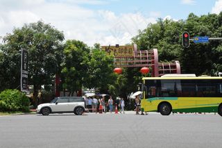 岭南印象园大门口图片