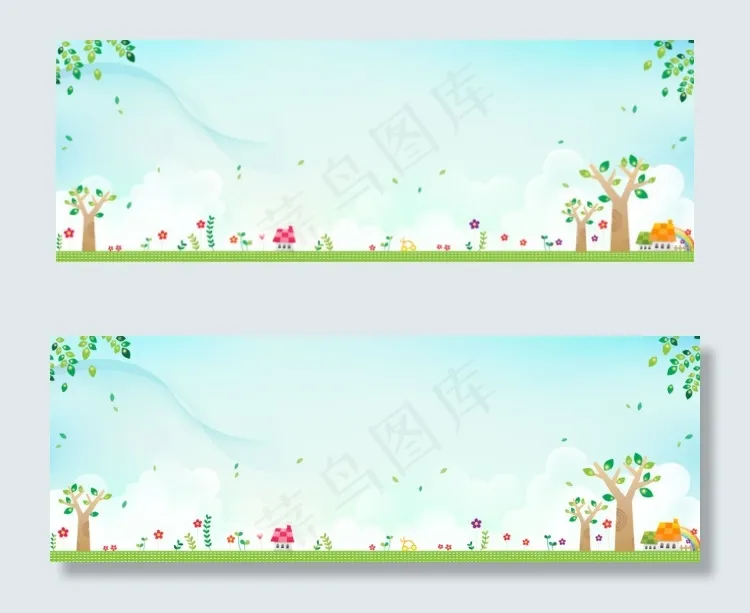 蓝天树木可爱插画psd模版下载