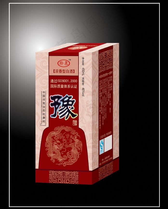 酒类包装图片模板下载cdr矢量模版下载