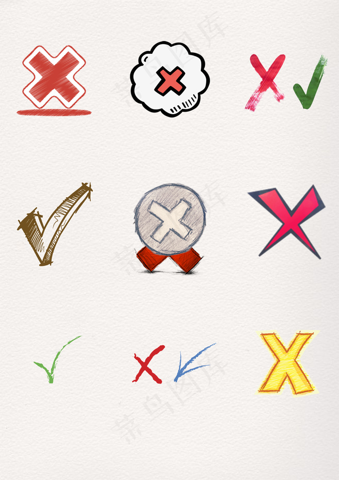 卡通手绘错误正确图标