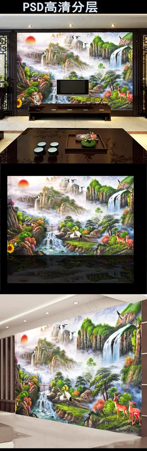 山水国画风水画电视背景墙装饰画