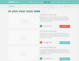 商业网页 免费下载