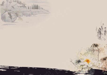 中国风书法小报手抄报模板