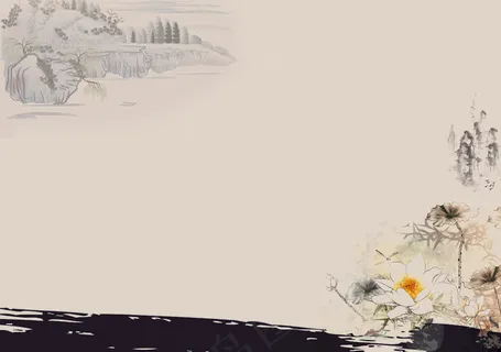 中国风书法小报手抄报模板