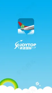 旅游APP启动页psd