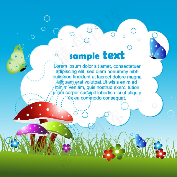 矢量素材精美绿色小草背景