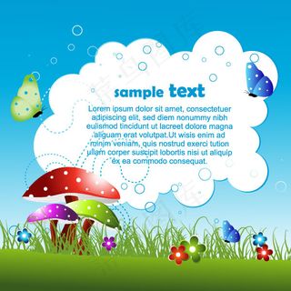 矢量素材精美绿色小草背景