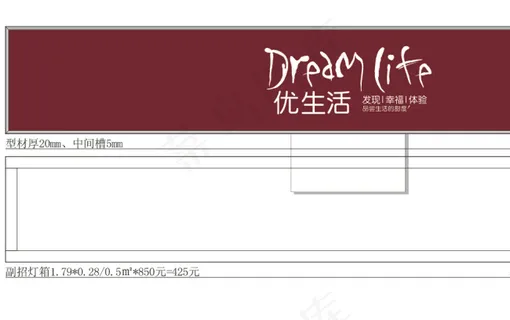 曲奇饼干素材下载