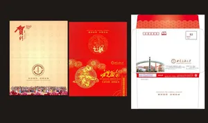 学校贺卡设计图片