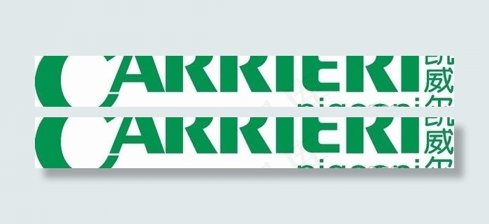 矢量凯威尔标志