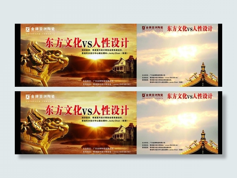 金牌亚洲画面图片