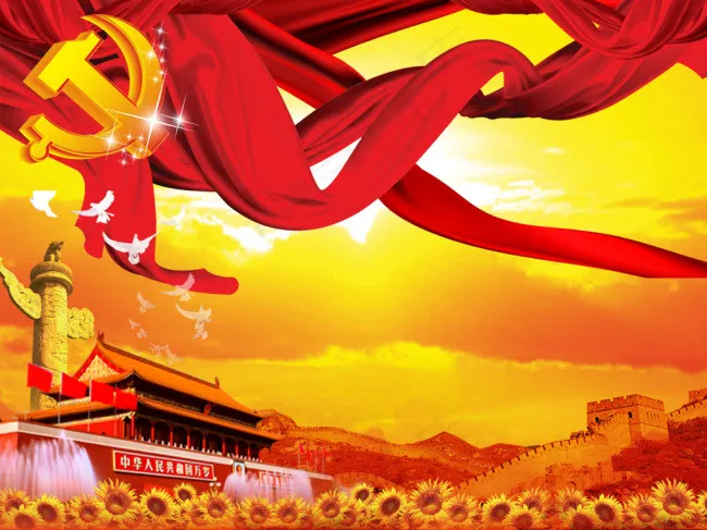 *华表和平鸽底图和彩带集合psd模版下载