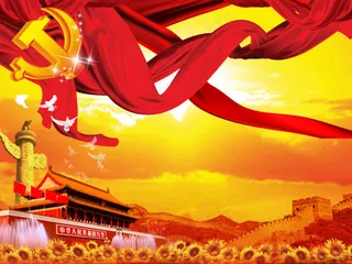 *华表和平鸽底图和彩带集合