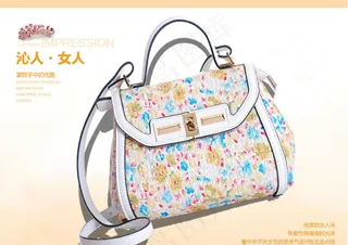 包包海报清新唯美宣传图片