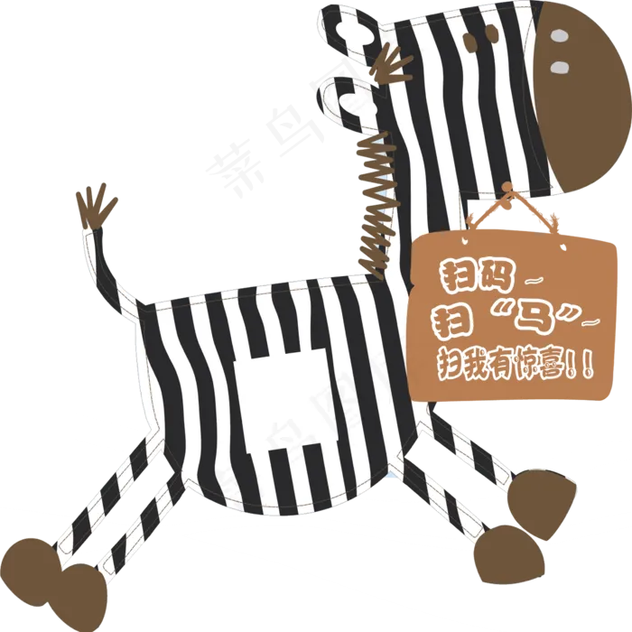 斑马二维码免扣