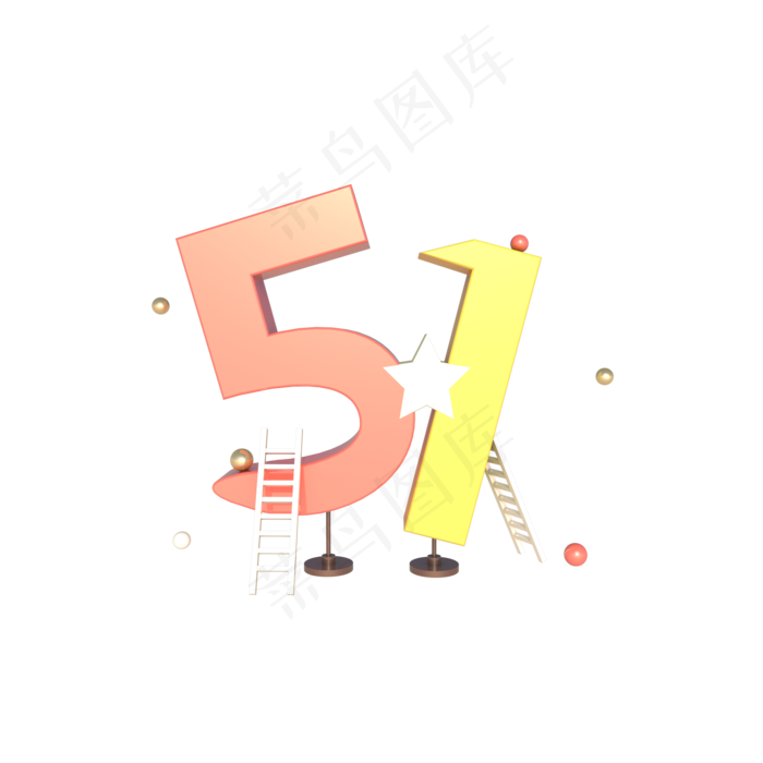 C4D立体51劳动节创意场景C4D立体51劳动节创意场景,免抠元素psd模版下载