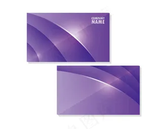 紫色简约抽象名片