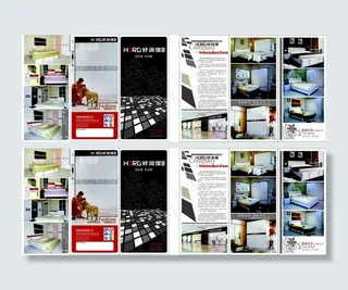 好润家居家具三折页cdr矢量图