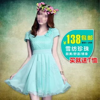 时尚简约蓝色淘宝连衣裙PSD主图素...