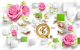 3D玫瑰方格电视背景墙