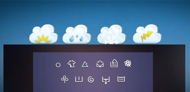 精美图标PSD分层免费下载