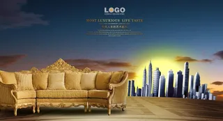 房地产广告设计素材图片