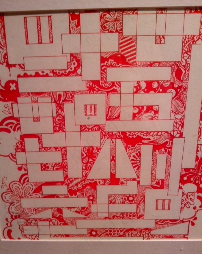 手绘插画图片