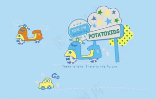 卡通摩托车图片