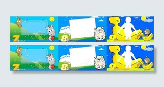 09年矢量日历79月