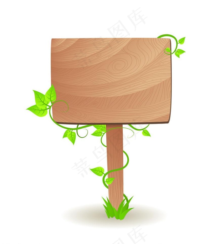 木纹指示牌公告牌图片
