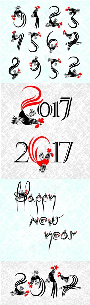 鸡年创意矢量素材 鸡年创意矢量素材