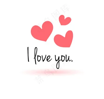 粉色爱心与艺术字