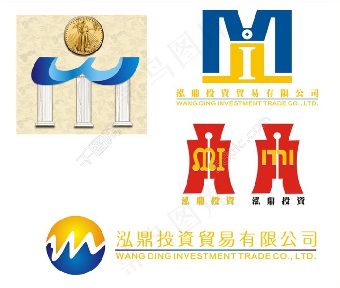 贸易标志设计  钱币 罗马金币 罗马柱
