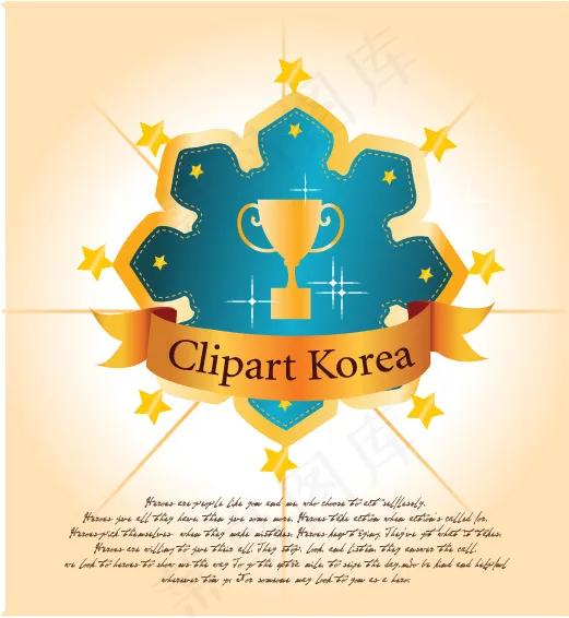 第一徽章设计矢量图下载ai矢量模版下载