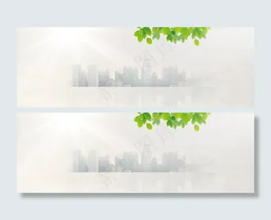 小清新春天夏日背景城市建筑