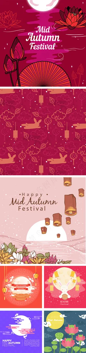 手绘卡通中秋节元素矢量集合