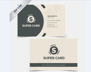 黑色蓝色IT科技大气名片