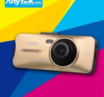 淘宝直通车图片