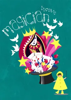 位图 主题风格 白日梦 魔术 鸽子...