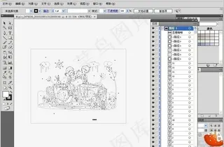 数字油画 恋爱咖啡 16色 规格 ...