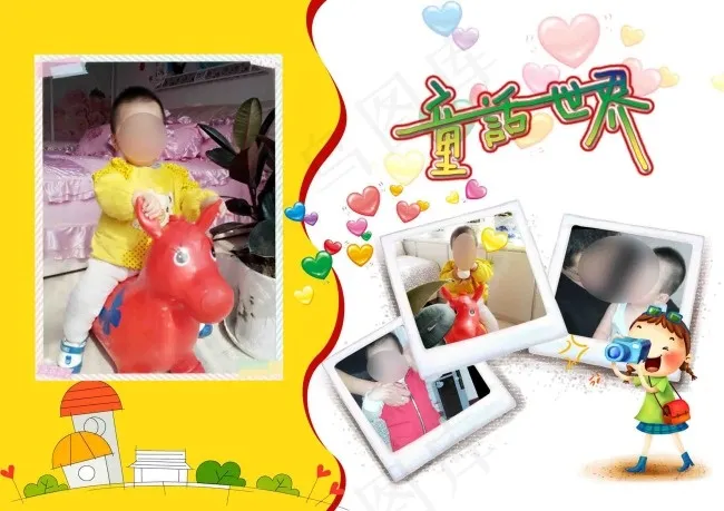 相册照片排版模板分层psd模版下载